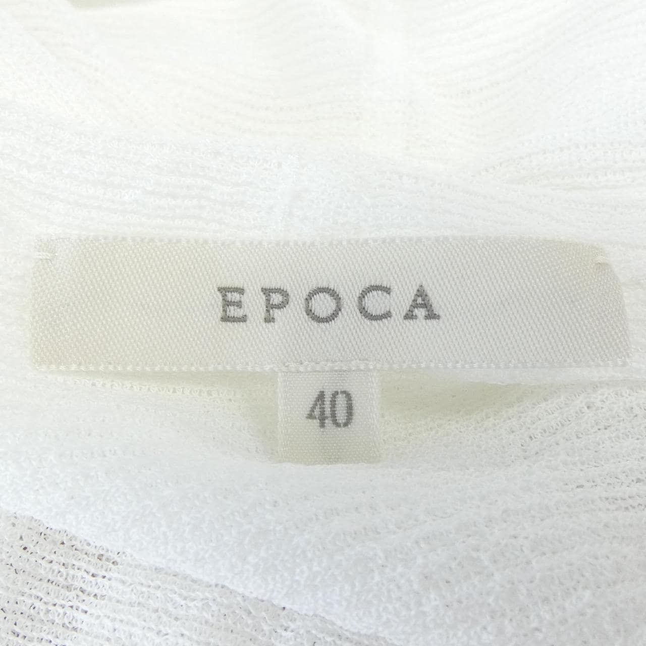 EPOCA EPOCA cardigan