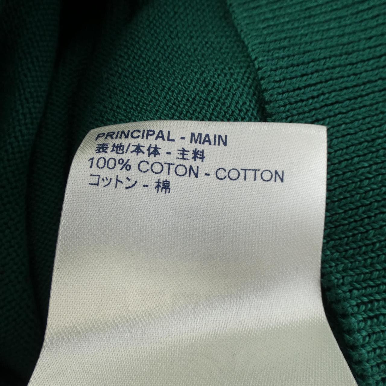ルイヴィトン LOUIS VUITTON パーカー