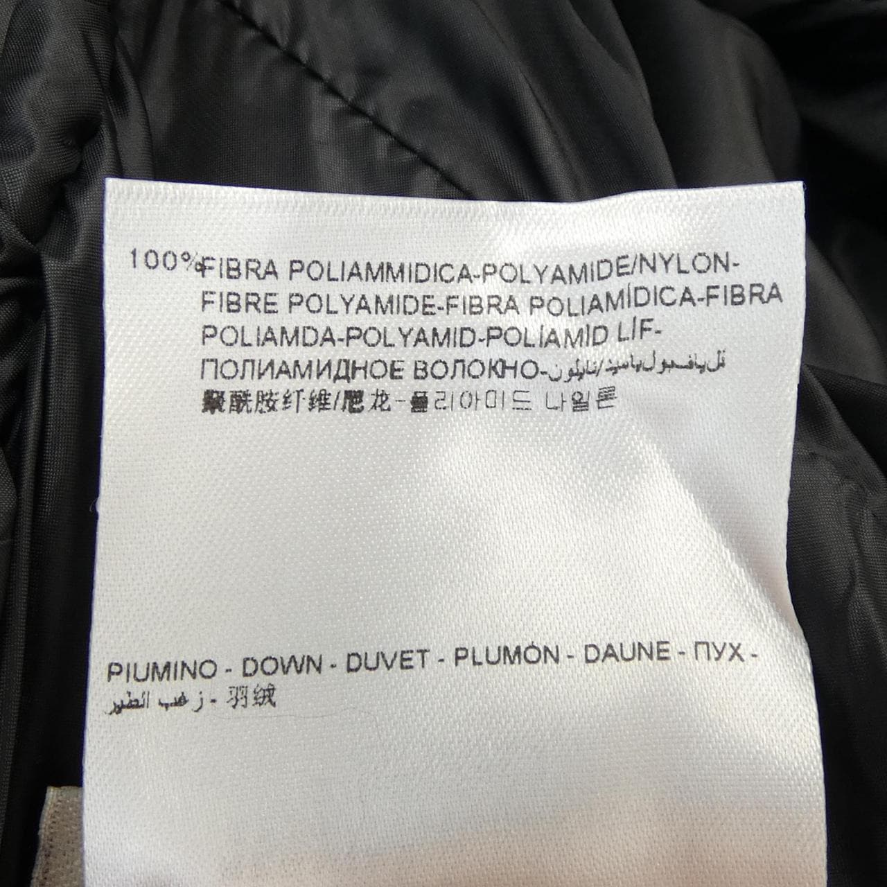 モンクレール MONCLER ダウンジャケット