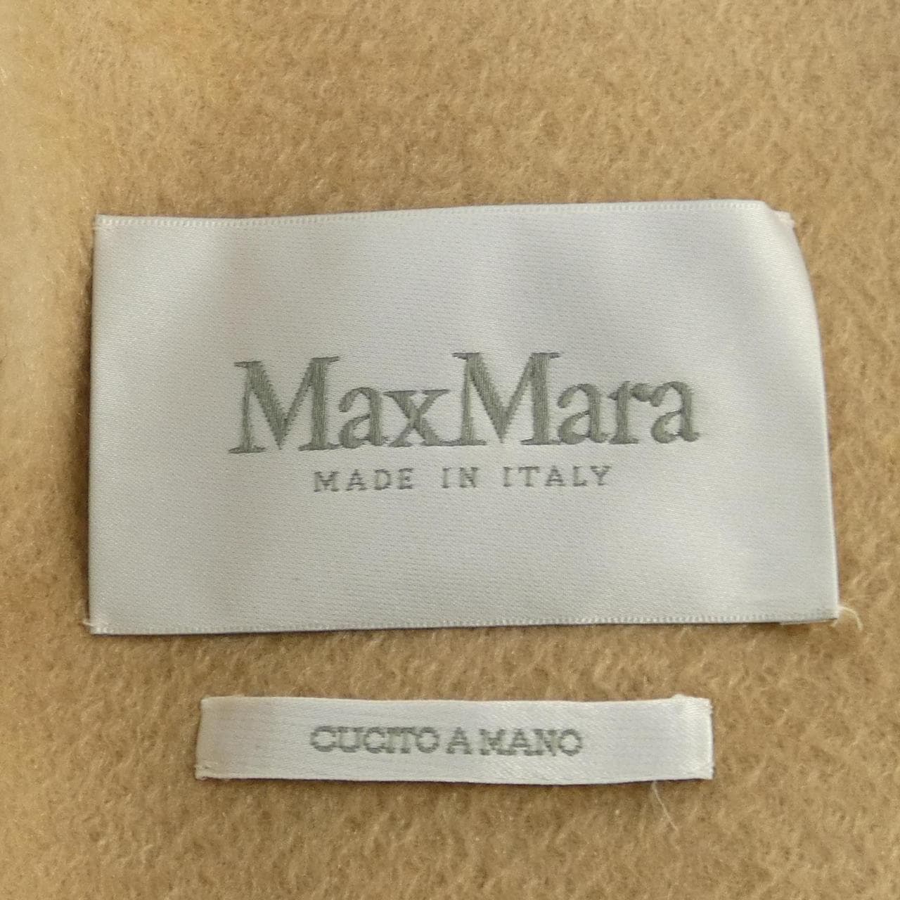 マックスマーラ Max Mara コート