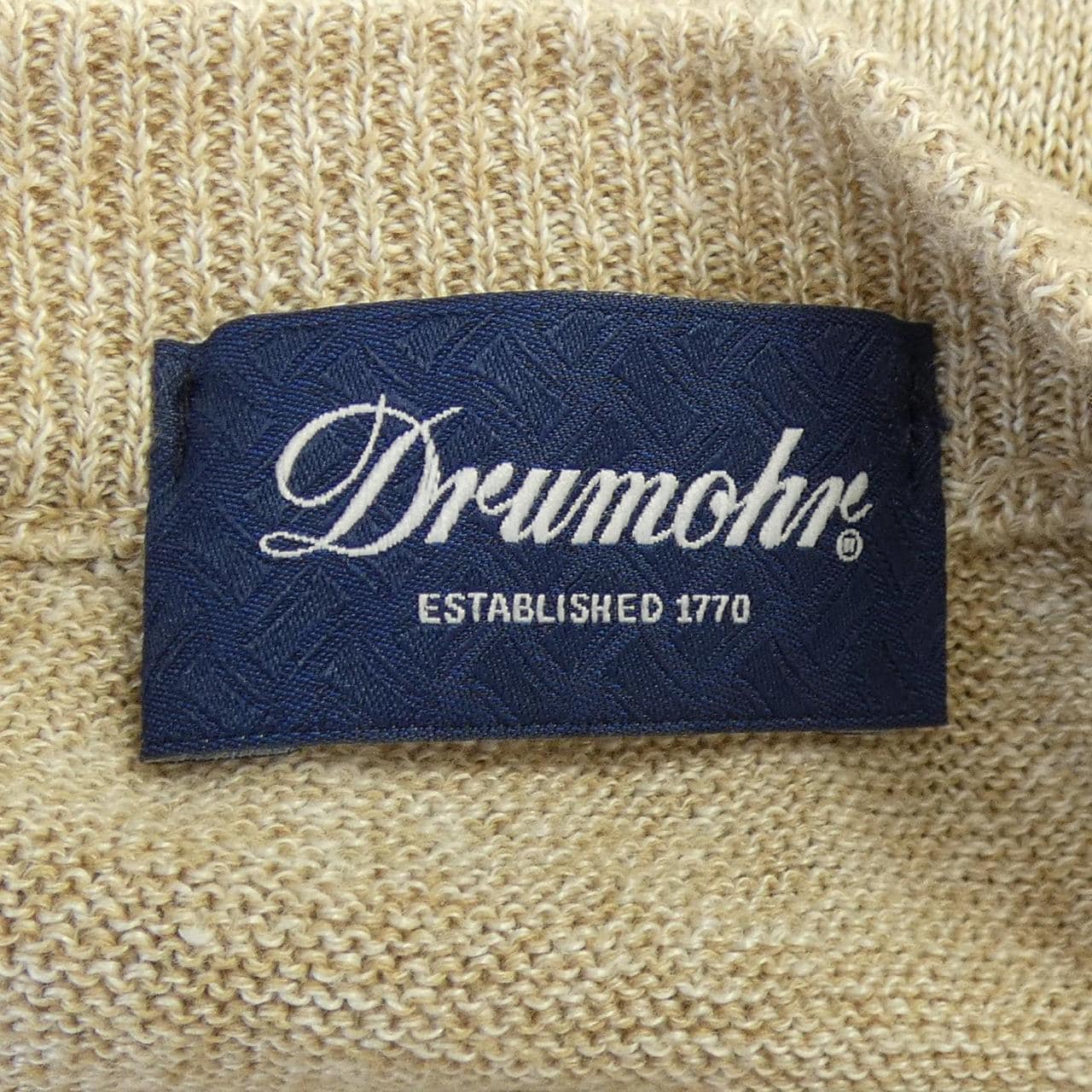 ドルモア Drumohr カーディガン