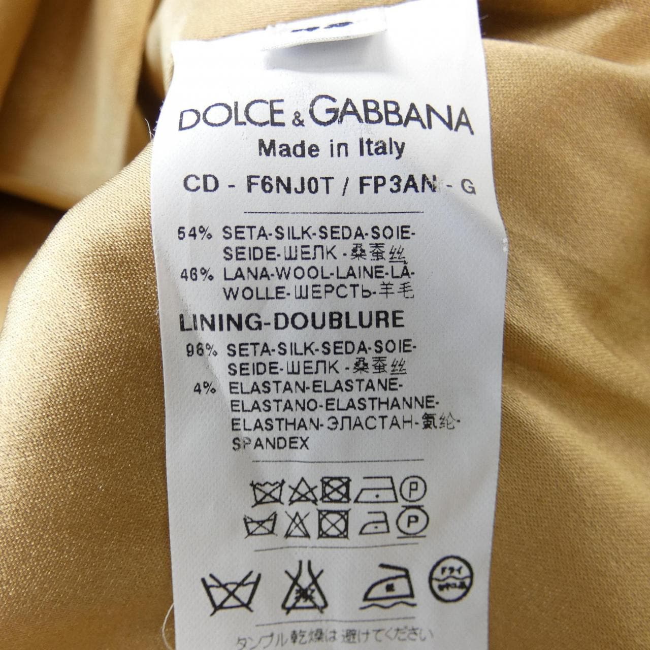 ドルチェアンドガッバーナ DOLCE&GABBANA ワンピース
