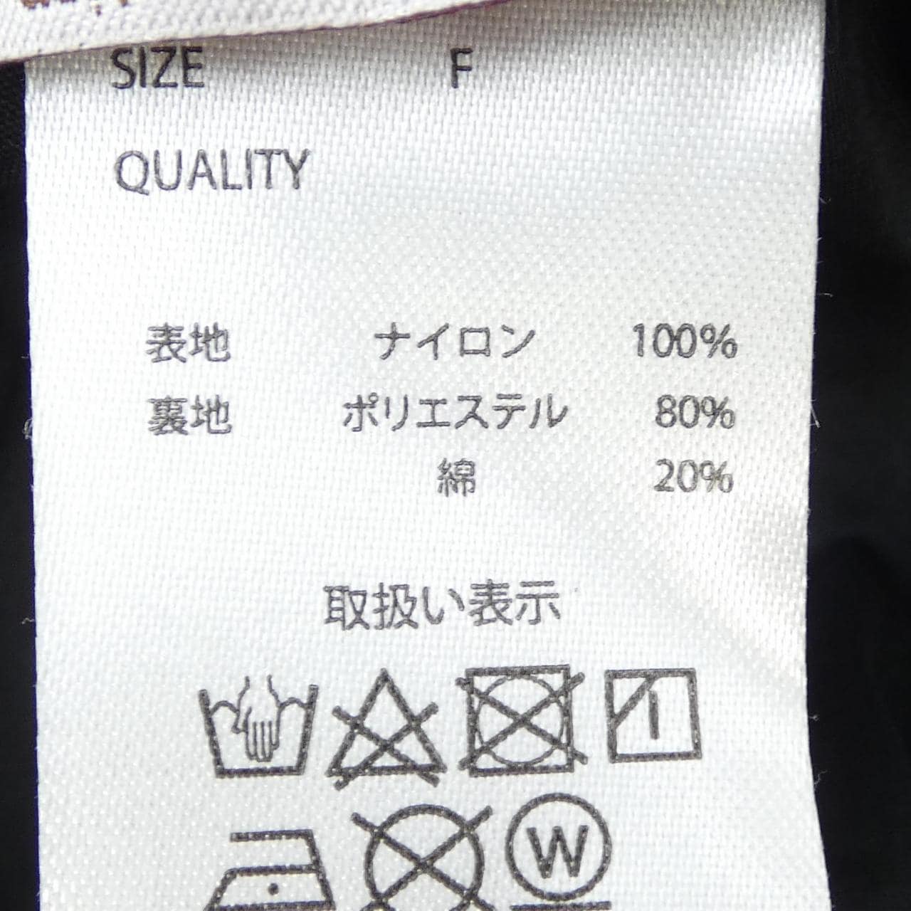 BROOK ハット