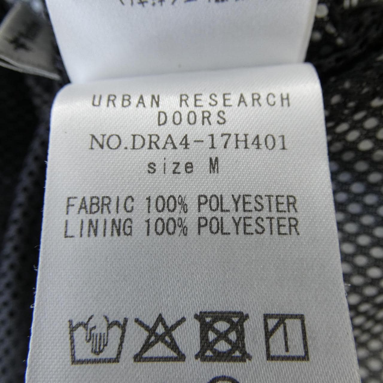 フォックスファイヤー FOX FIRE ブルゾン