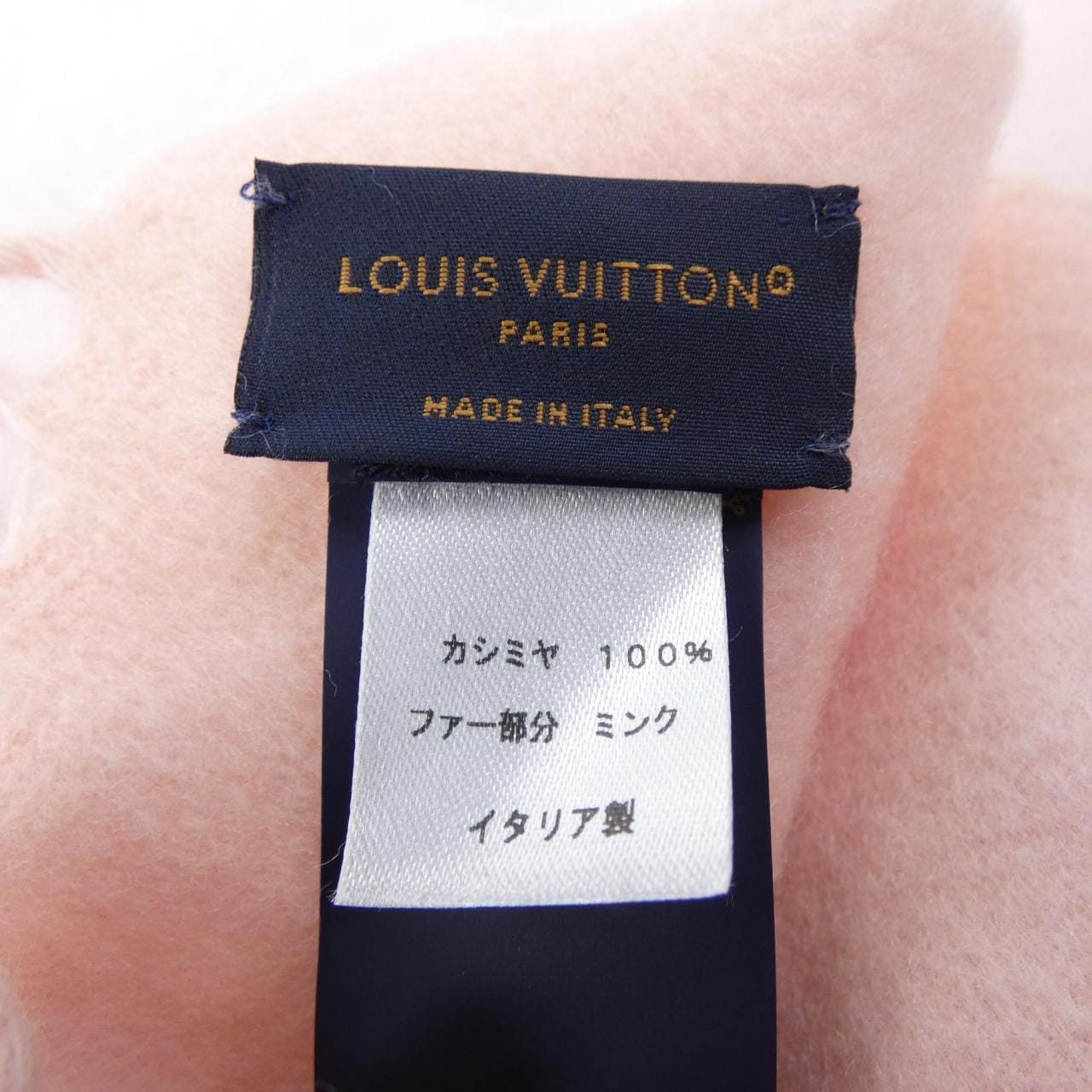 ルイヴィトン LOUIS VUITTON コールド レイキャビック M92569 MUFFLER