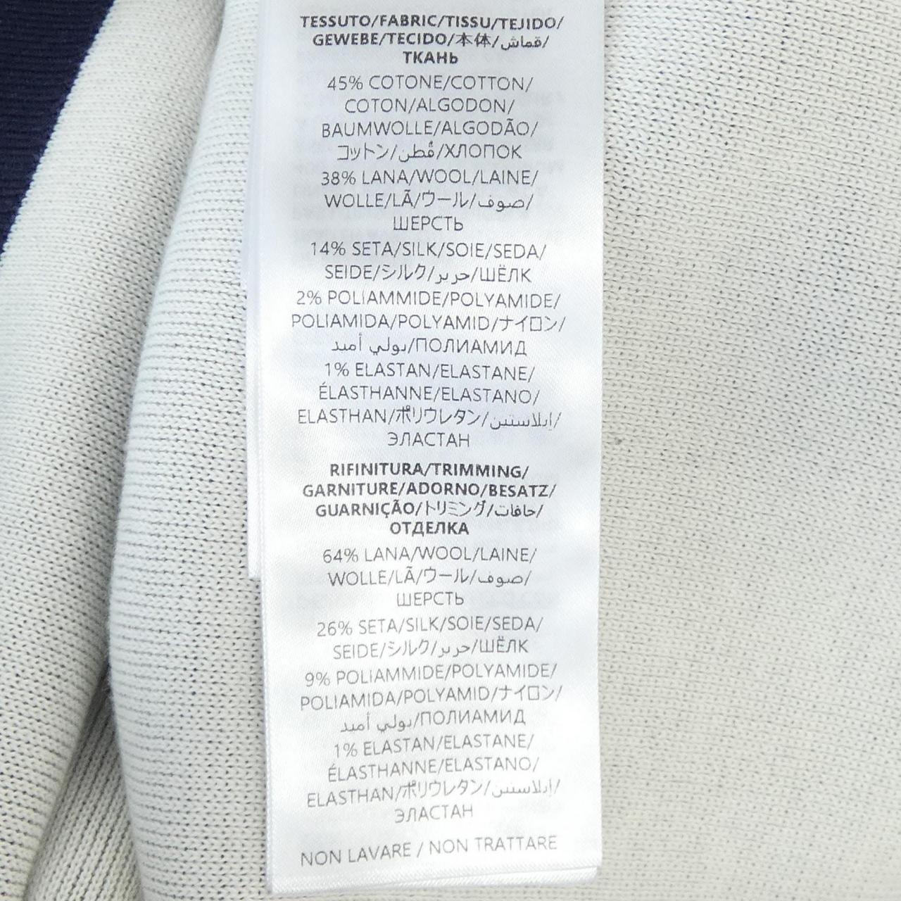 グッチ GUCCI GUCCIインターシャウールトップ 792130 XKD3P ニット