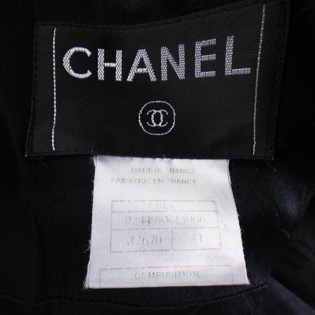 【ヴィンテージ】シャネル CHANEL ジャケット