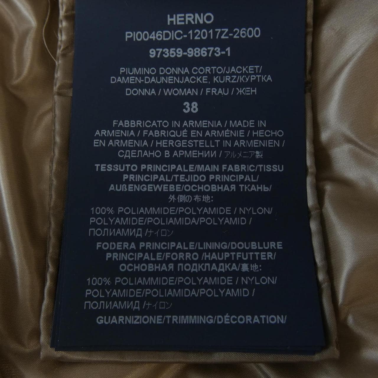ヘルノ Herno PI0046DIC 12017Z 2600 ダウンジャケット