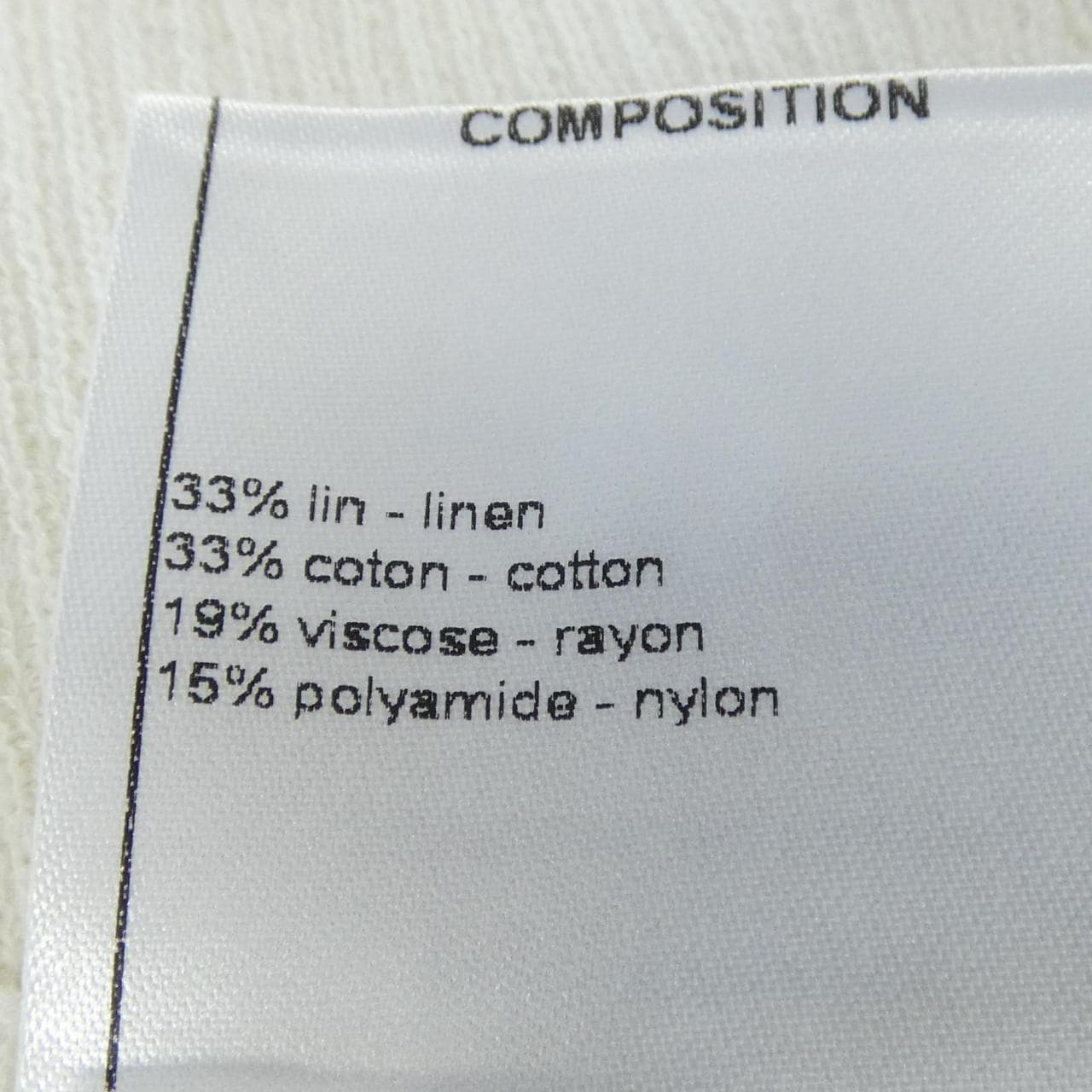 CHANEL P53600K06994 上衣