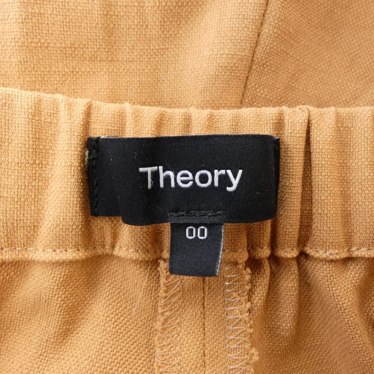 セオリー theory パンツ