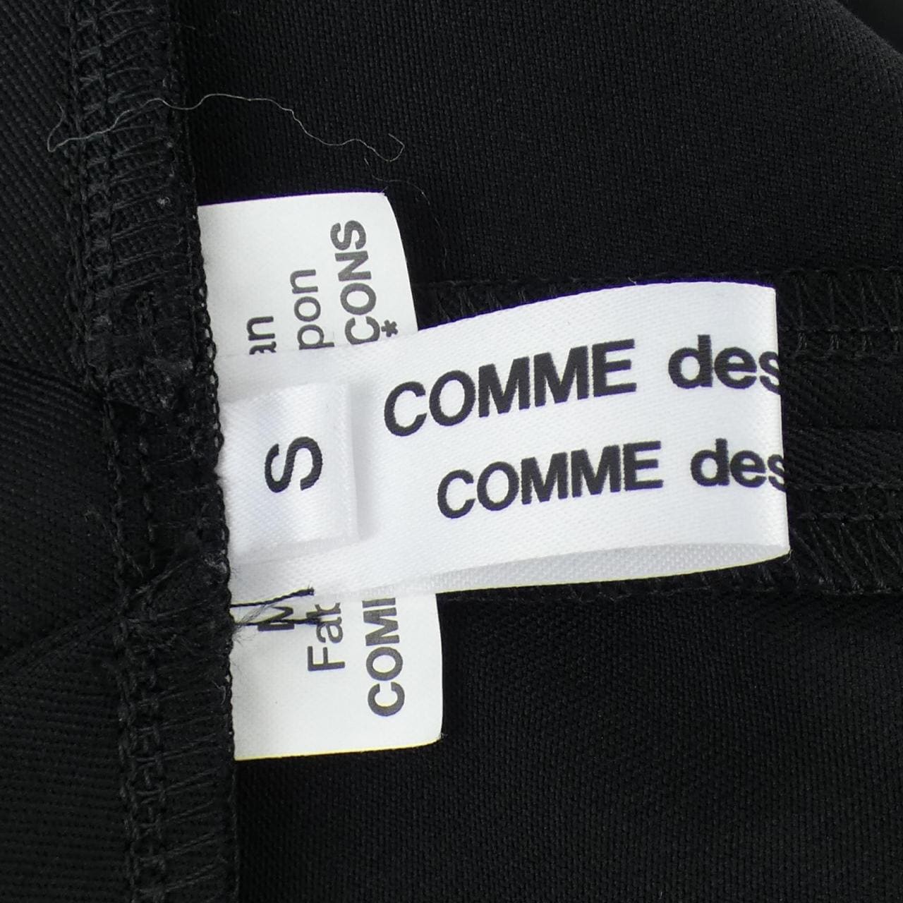 コムデギャルソン COMME des GARCONS RI-U002 オールインワン