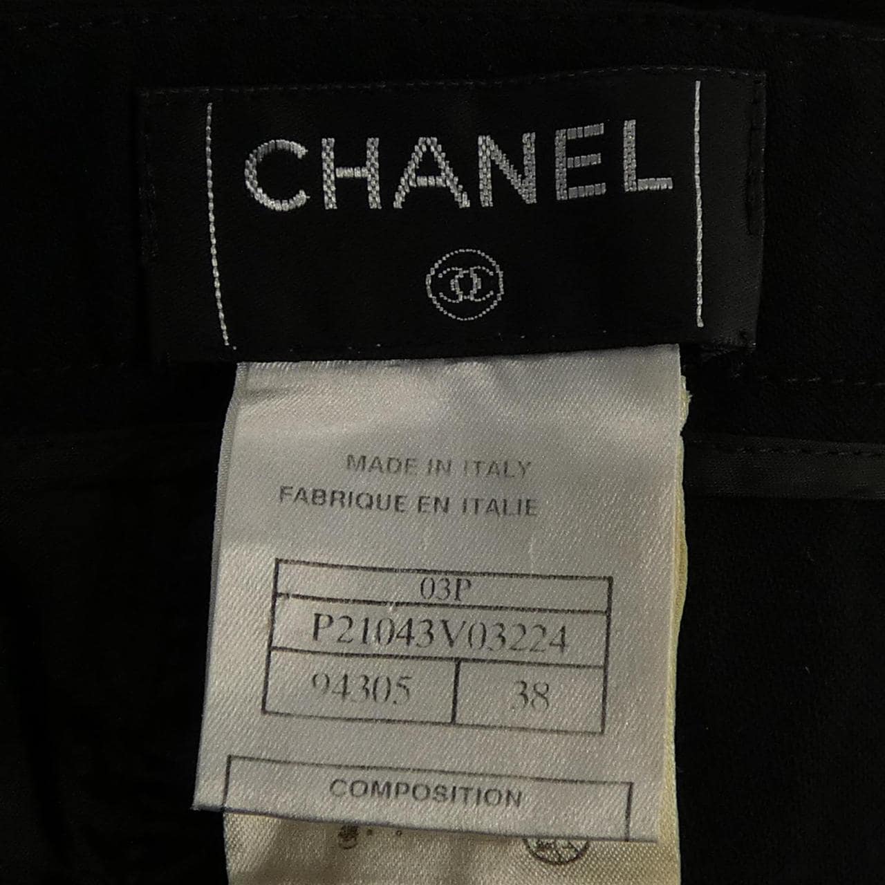 【ヴィンテージ】シャネル CHANEL P21043V03224 03P パンツ