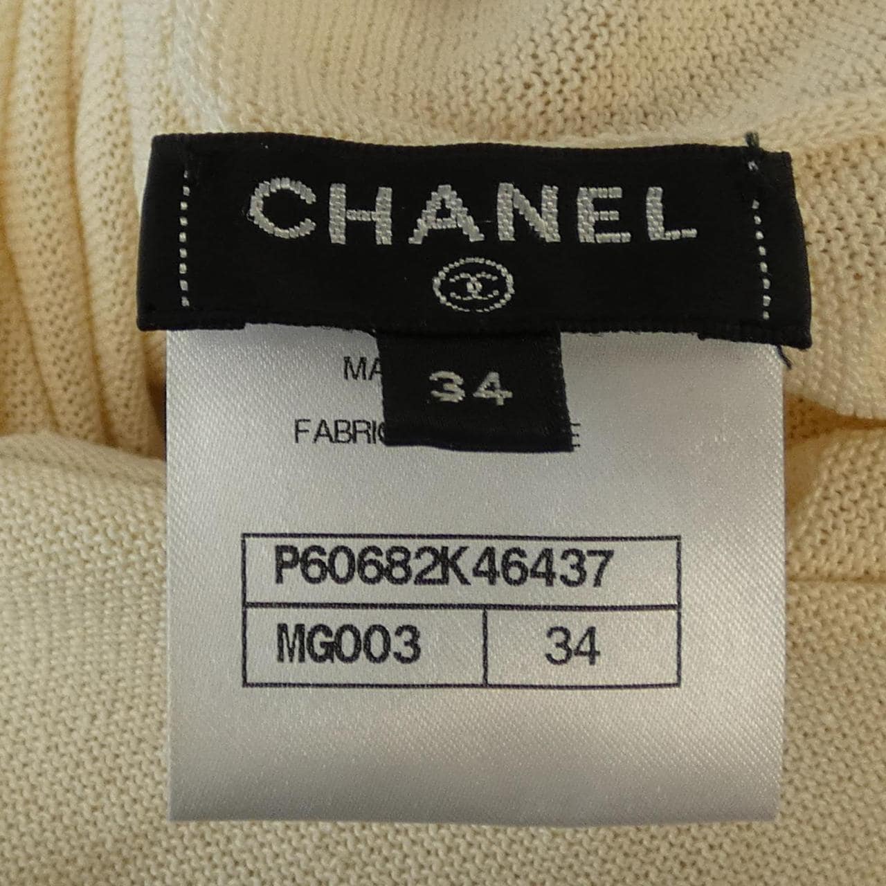 CHANEL P60682K46437 Dress