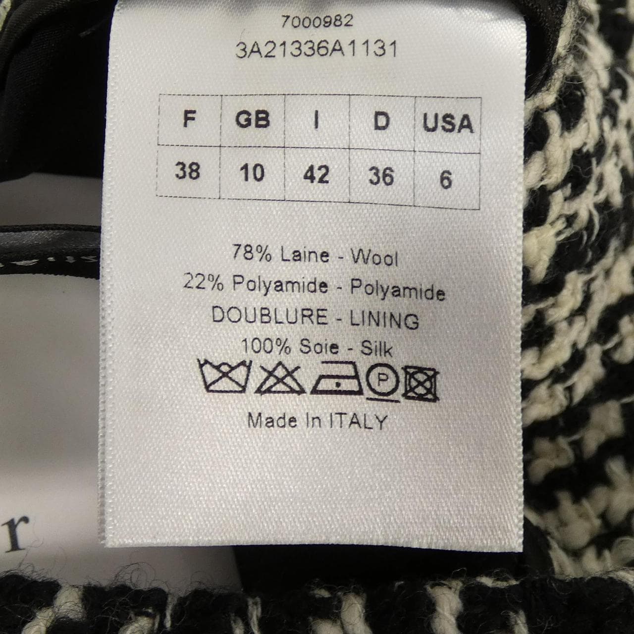 クリスチャンディオール CHRISTIAN DIOR 3A21336A1131 スカート