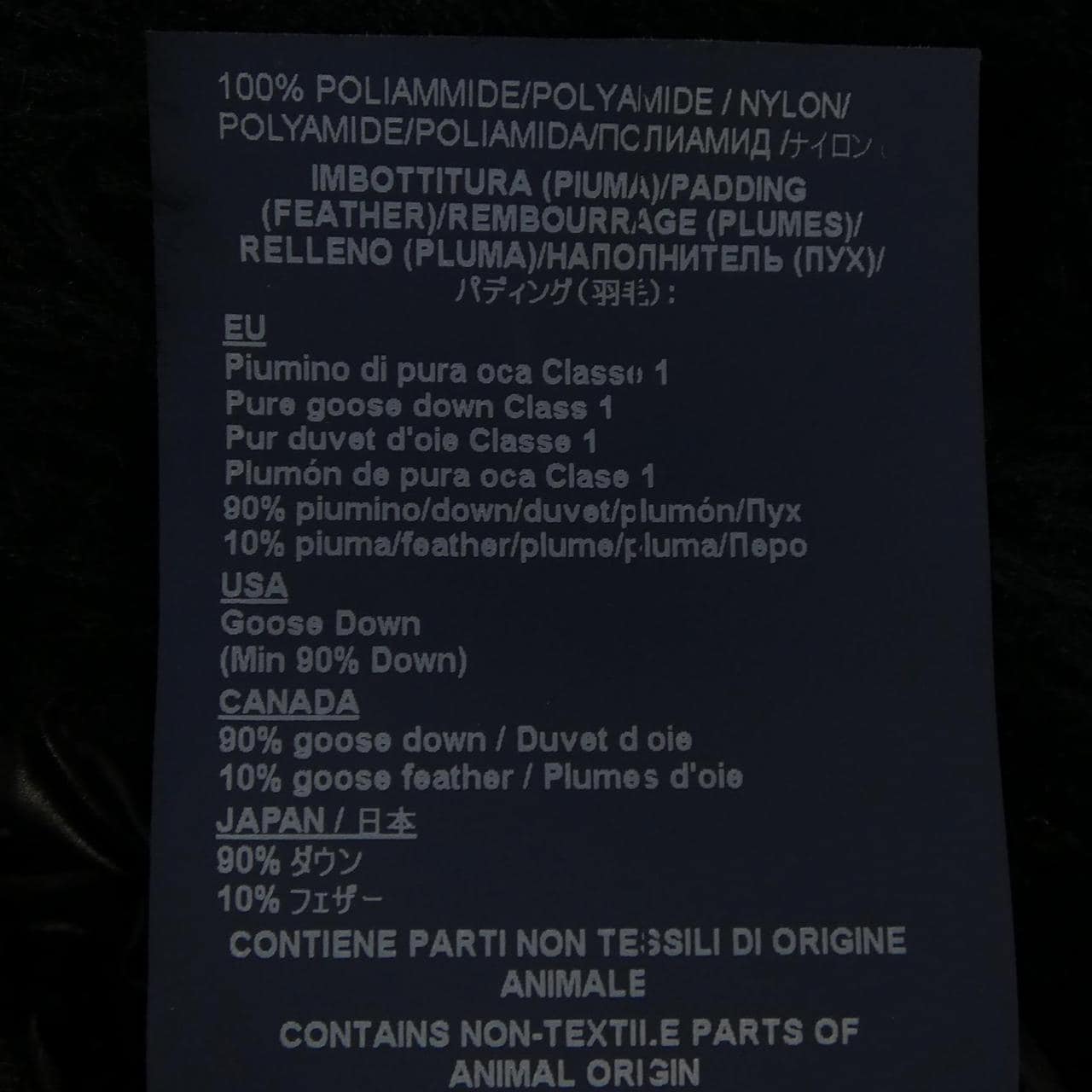 ヘルノ Herno PI1123D ダウンジャケット