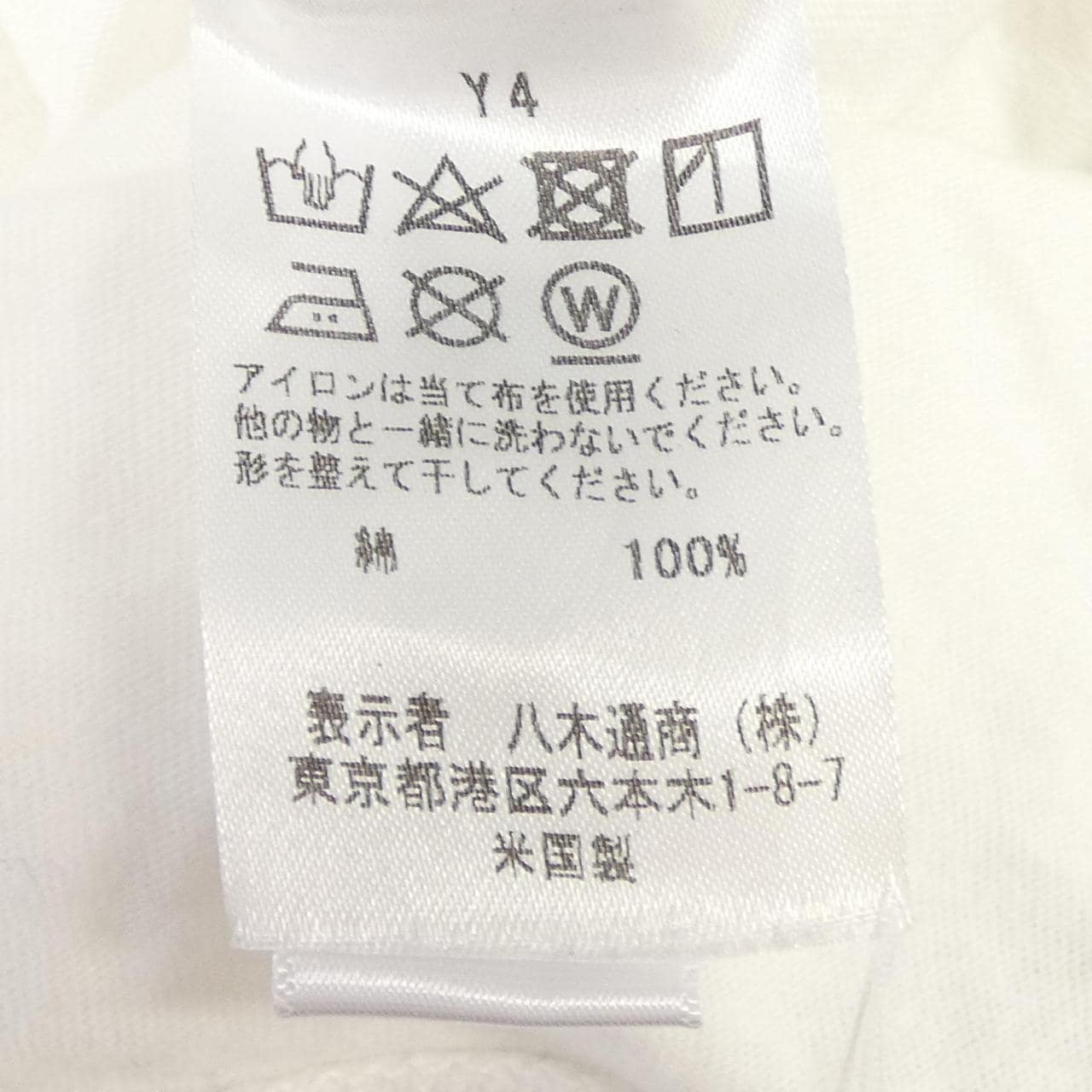 スリードッツ THREE DOTS ポロシャツ