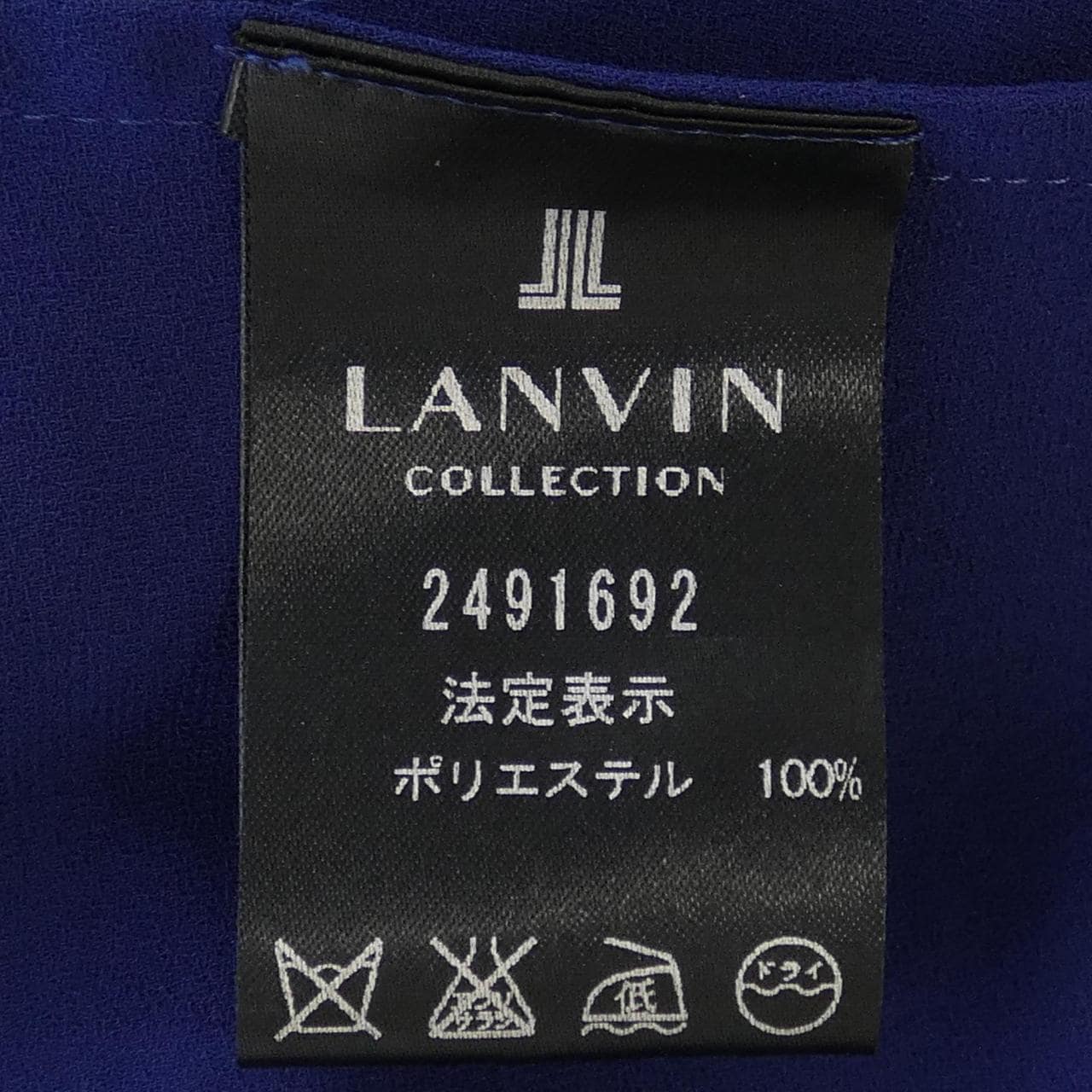 ランバンコレクション LANVIN COLLECTION シャツ