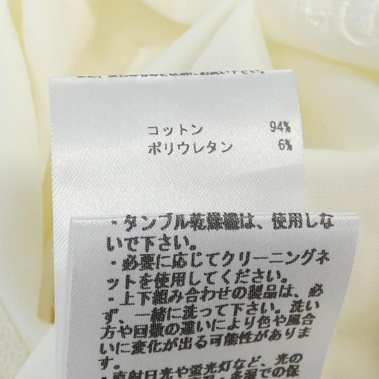 ジルサンダープラス JIL SANDER+ ポロシャツ