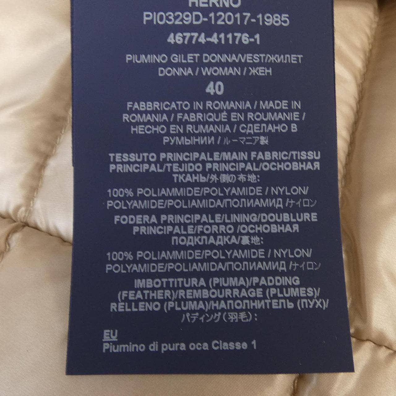 ヘルノ Herno PI0329D ダウンベスト