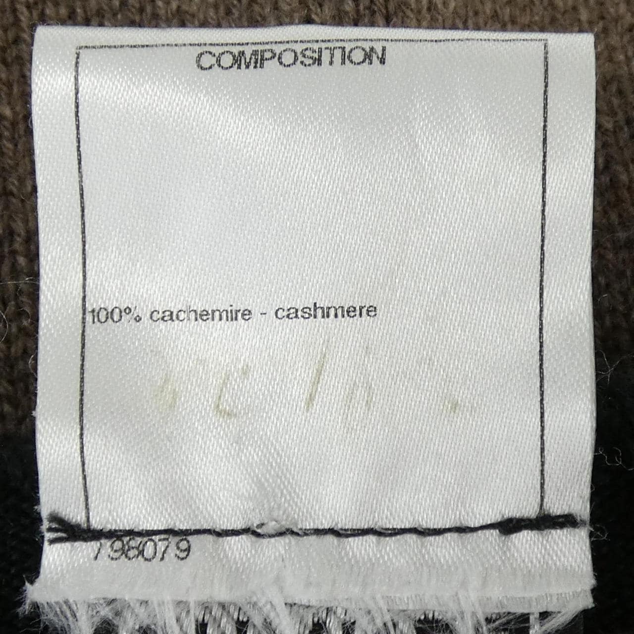 シャネル CHANEL ターンロック P42136K03185 ワンピース