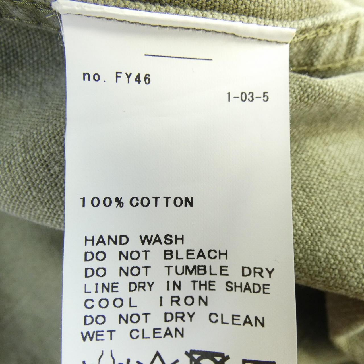 スピックアンドスパン SPICK & SPAN ジャケット