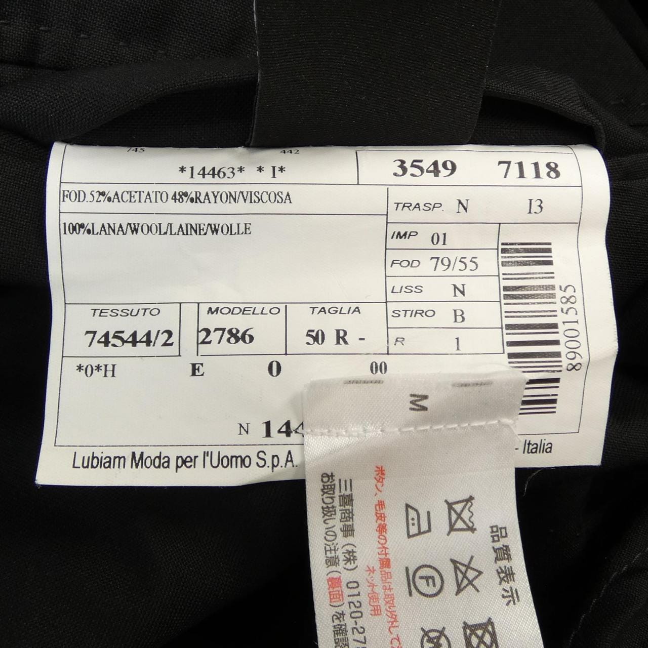 アルベルトブレーシ ALBERTO BRESCI ジャケット