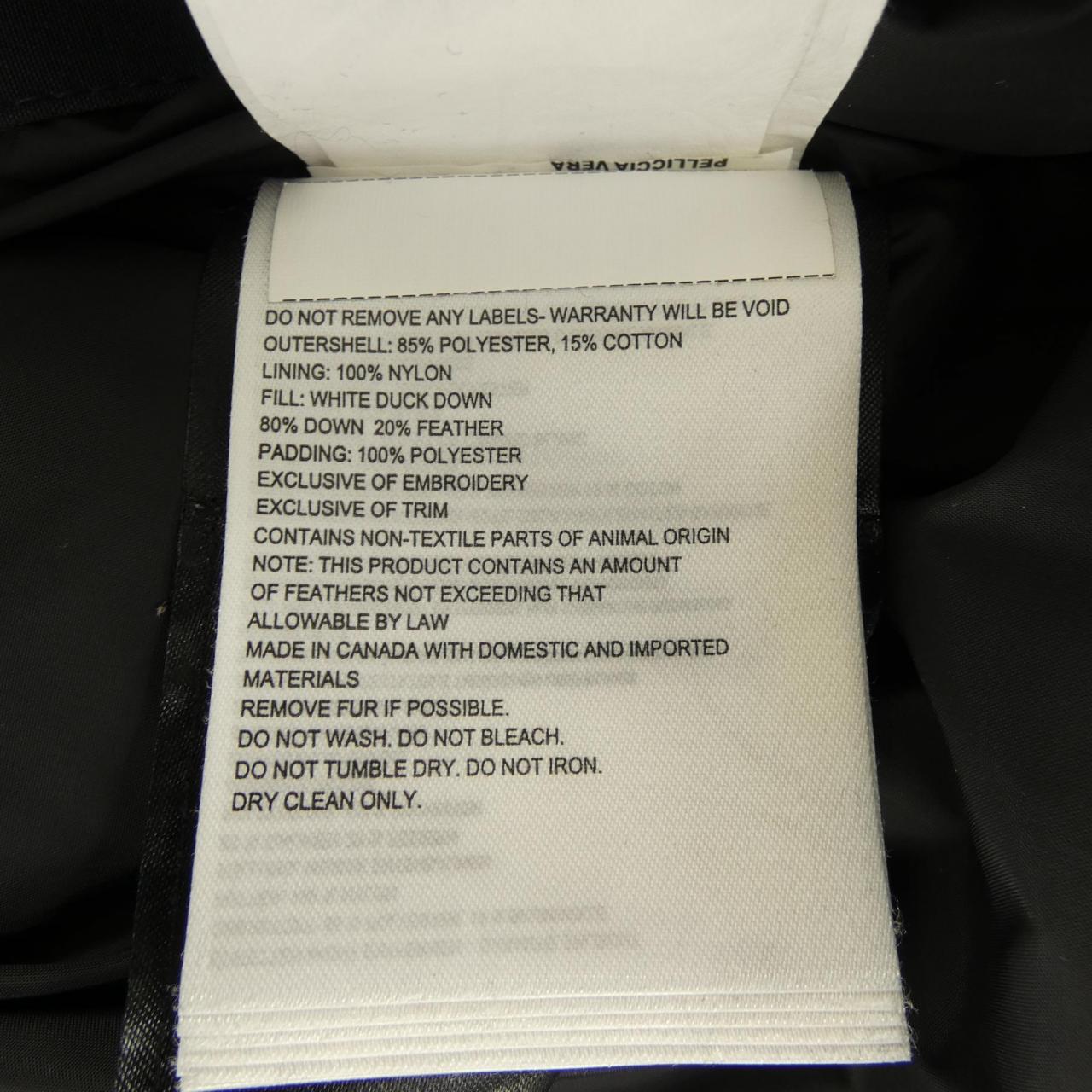 カナダグース CANADA GOOSE 2301JM RUSSELL ラッセル ダウンジャケット