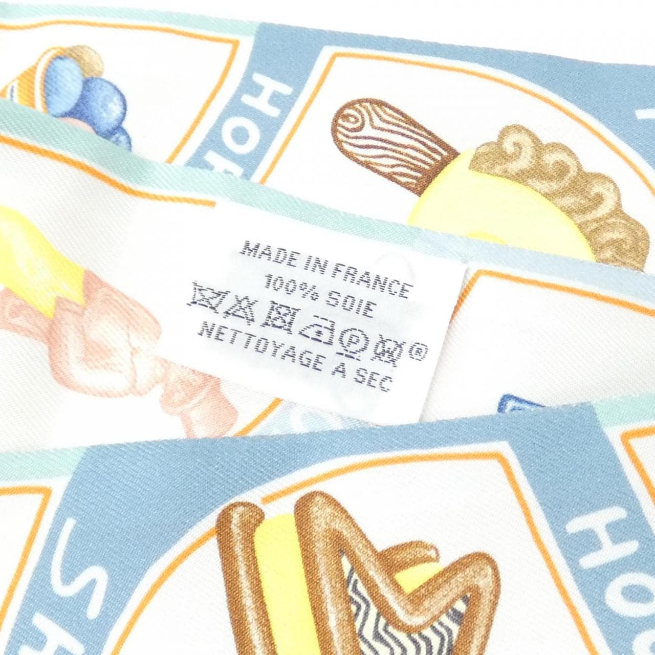 エルメス FUNNY ICE CREAM ツイリー 064109S スカーフ