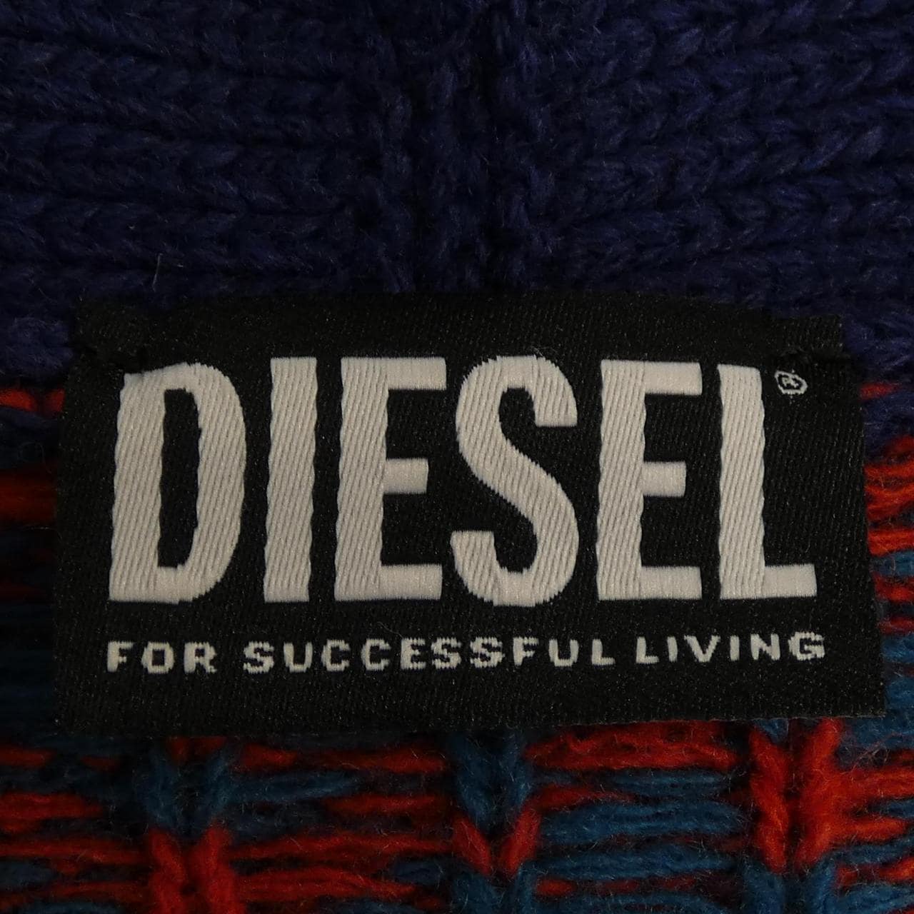 ディーゼル DIESEL K-HENDERSON カーディガン
