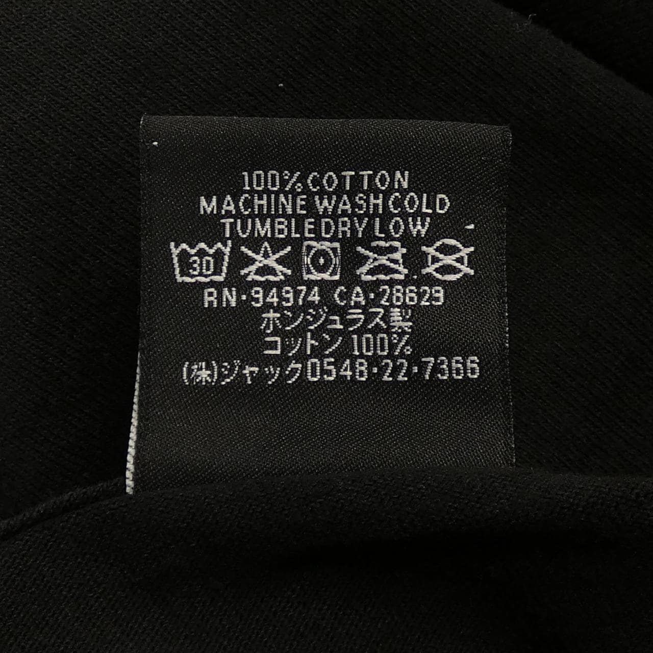 ステューシー STUSSY Tシャツ
