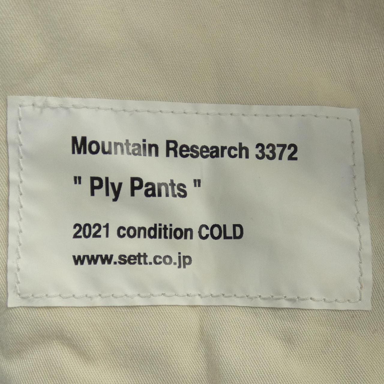 MOUNTAIN RESEARCH PANTS