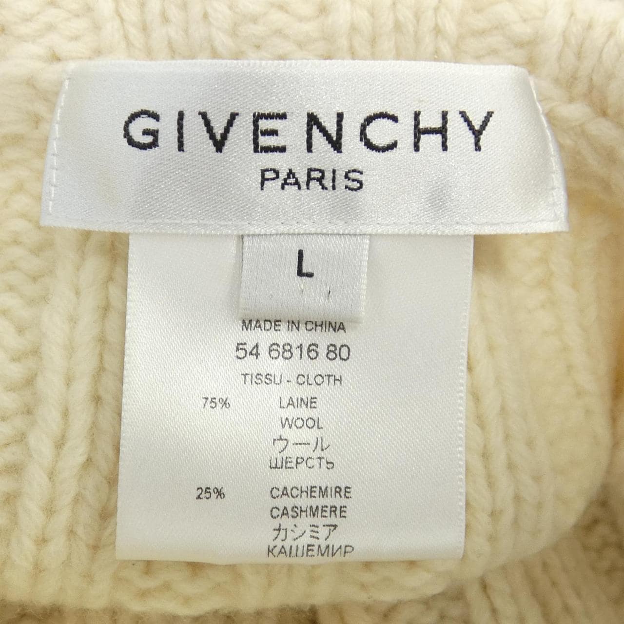 GIVENCHY纪梵希针织品