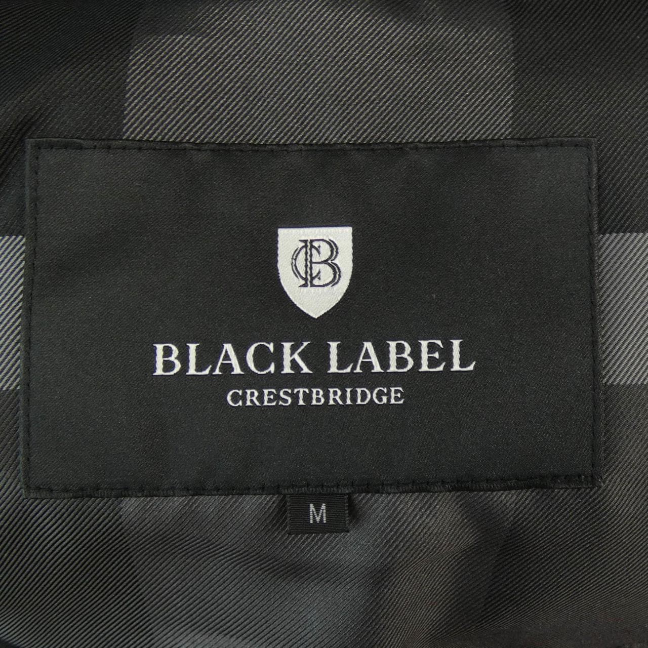 バーバリーブラックレーベル BURBERRY BLACK LABEL ダウンジャケット