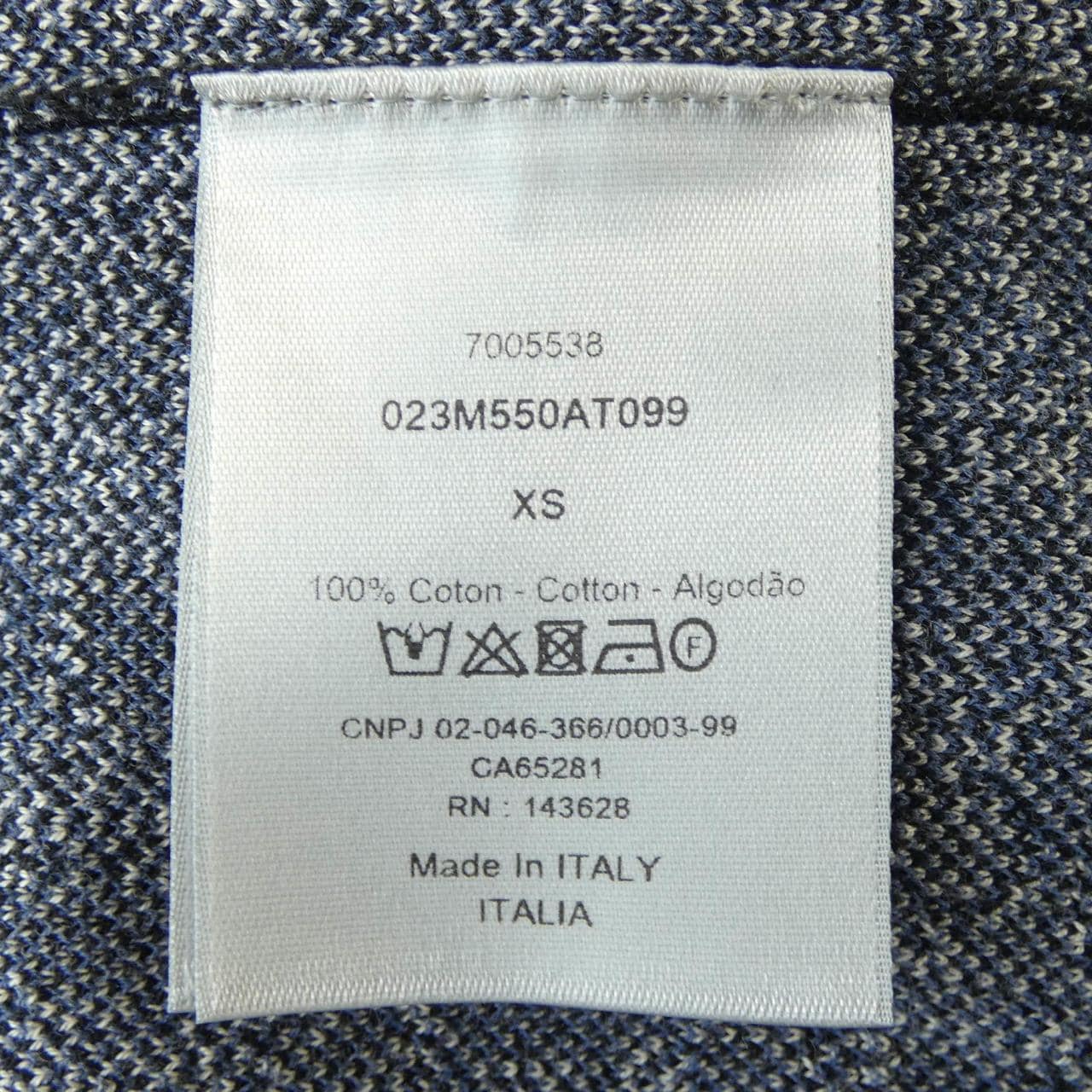 ディオール DIOR オーバーシャツ ディオール オブリーク コットンジャカード 023M550AT099 シャツ