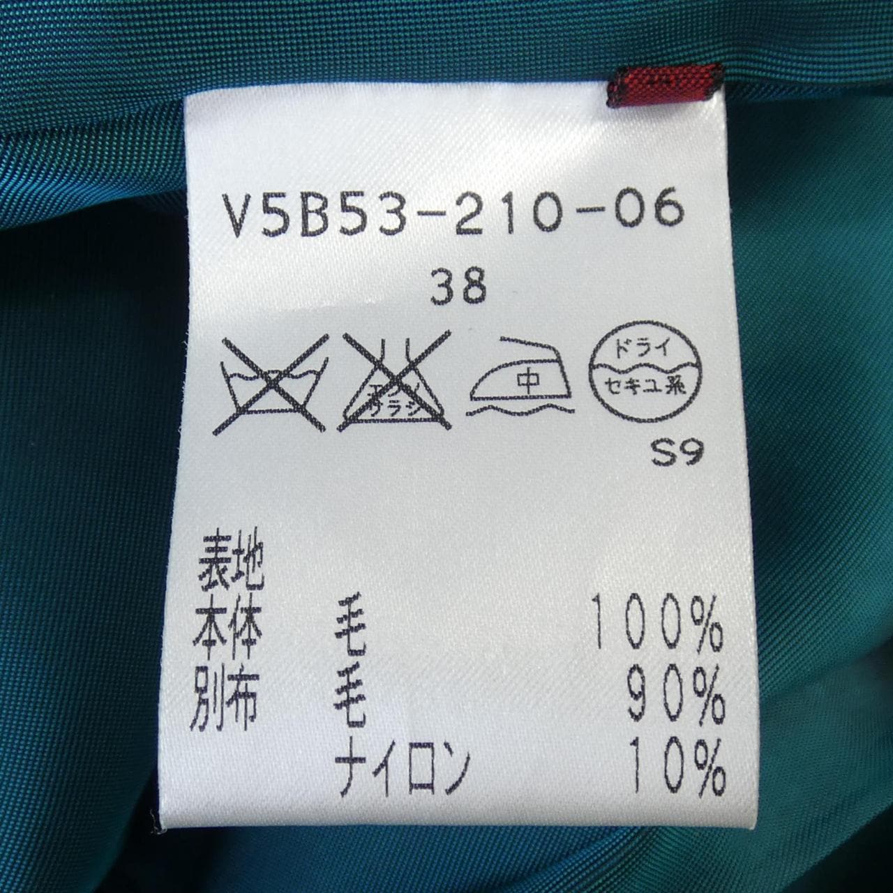 アマカ AMACA ケープ