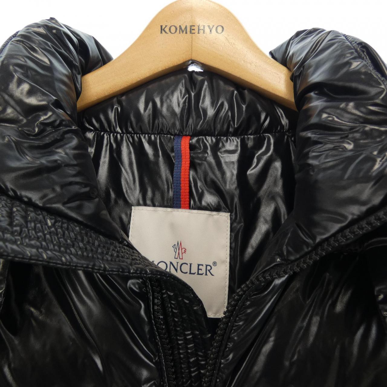 MONCLER ENFANT Down Jacket MONCLER NEW MAYA Blue for boys | NICKIS.com