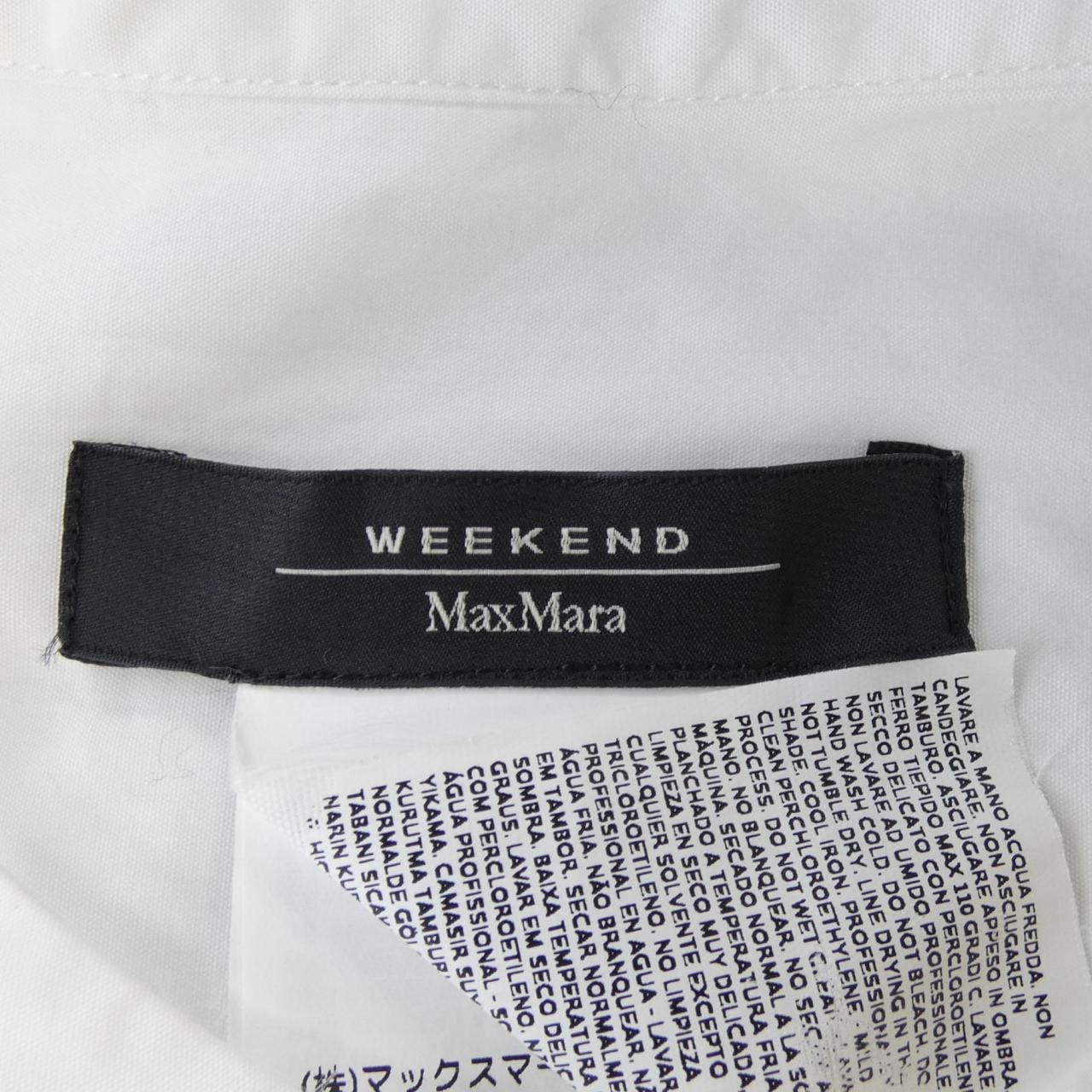 マックスマーラウィークエンド Max Mara weekend 519603 シャツ