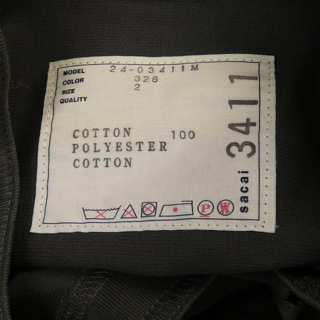 サカイ SACAI 24-03411M Tシャツ