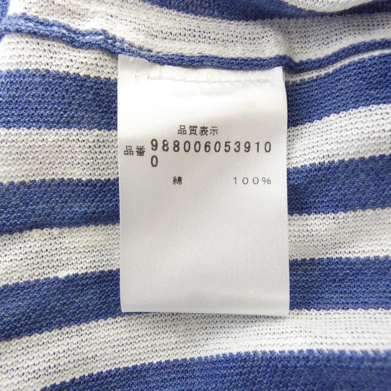 バルバ BARBA シャツ