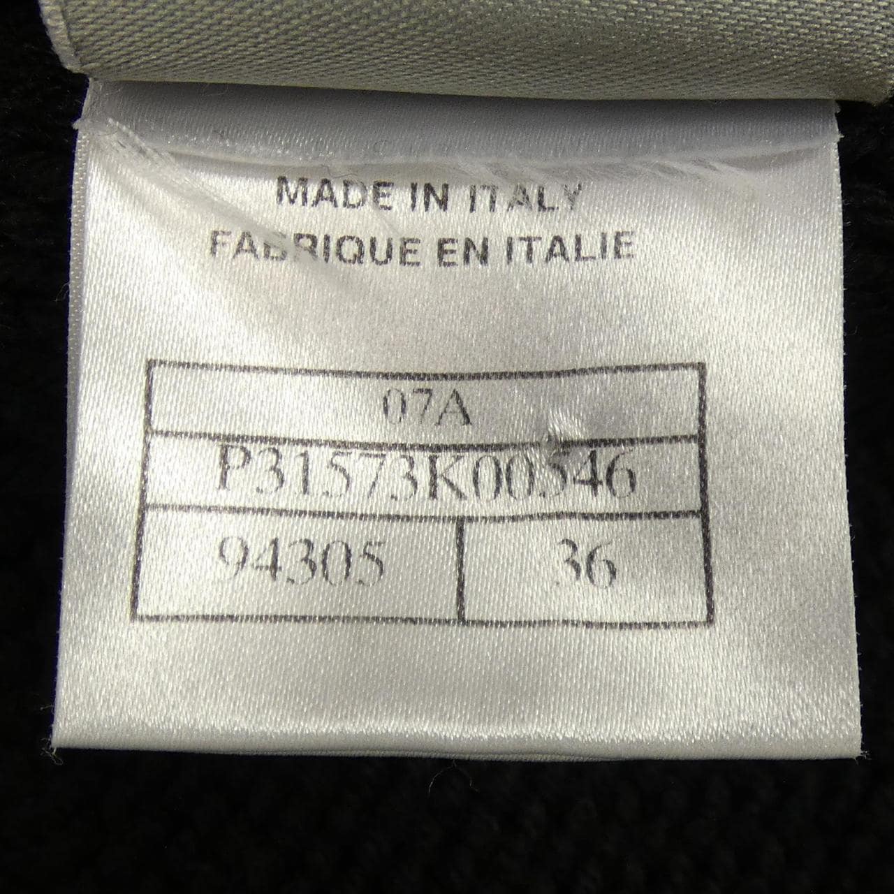 シャネル CHANEL P31573K00546 07A カーディガン