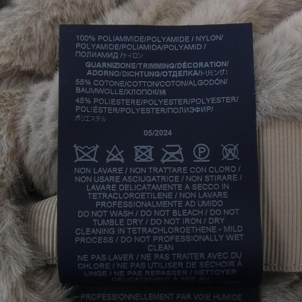 ヘルノ Herno GI00001DO ジャケット