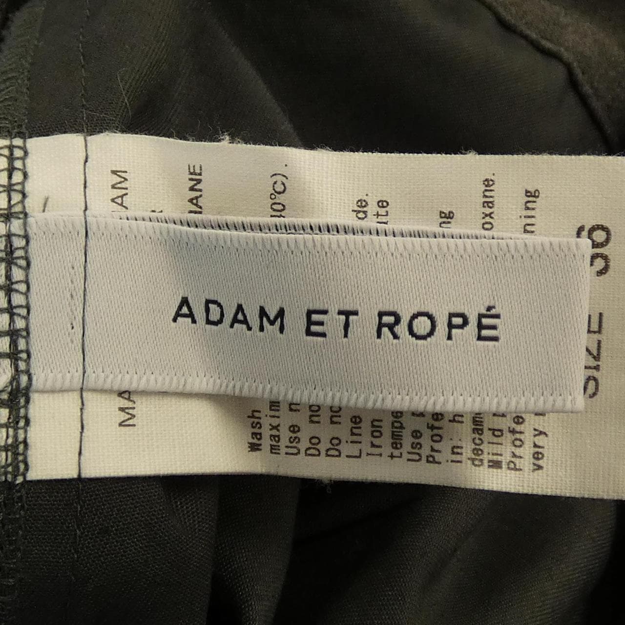 アダムエロペ adam et Rope パンツ