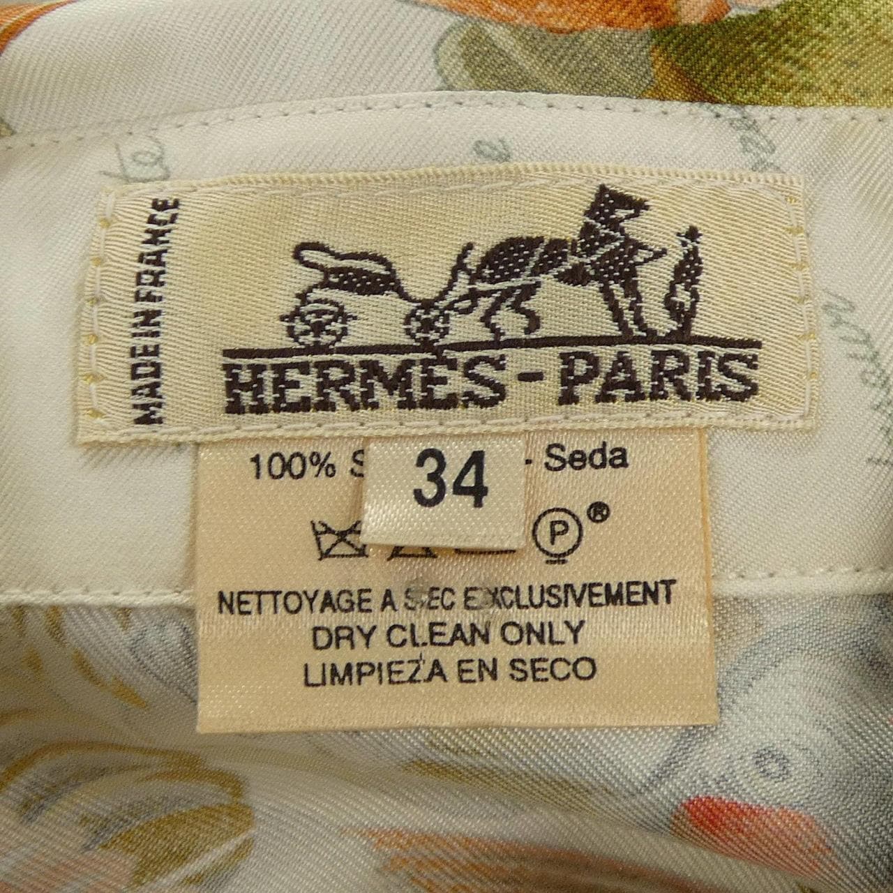 【ヴィンテージ】エルメス HERMES LINTRUS ツイルレーヌ. シャツ