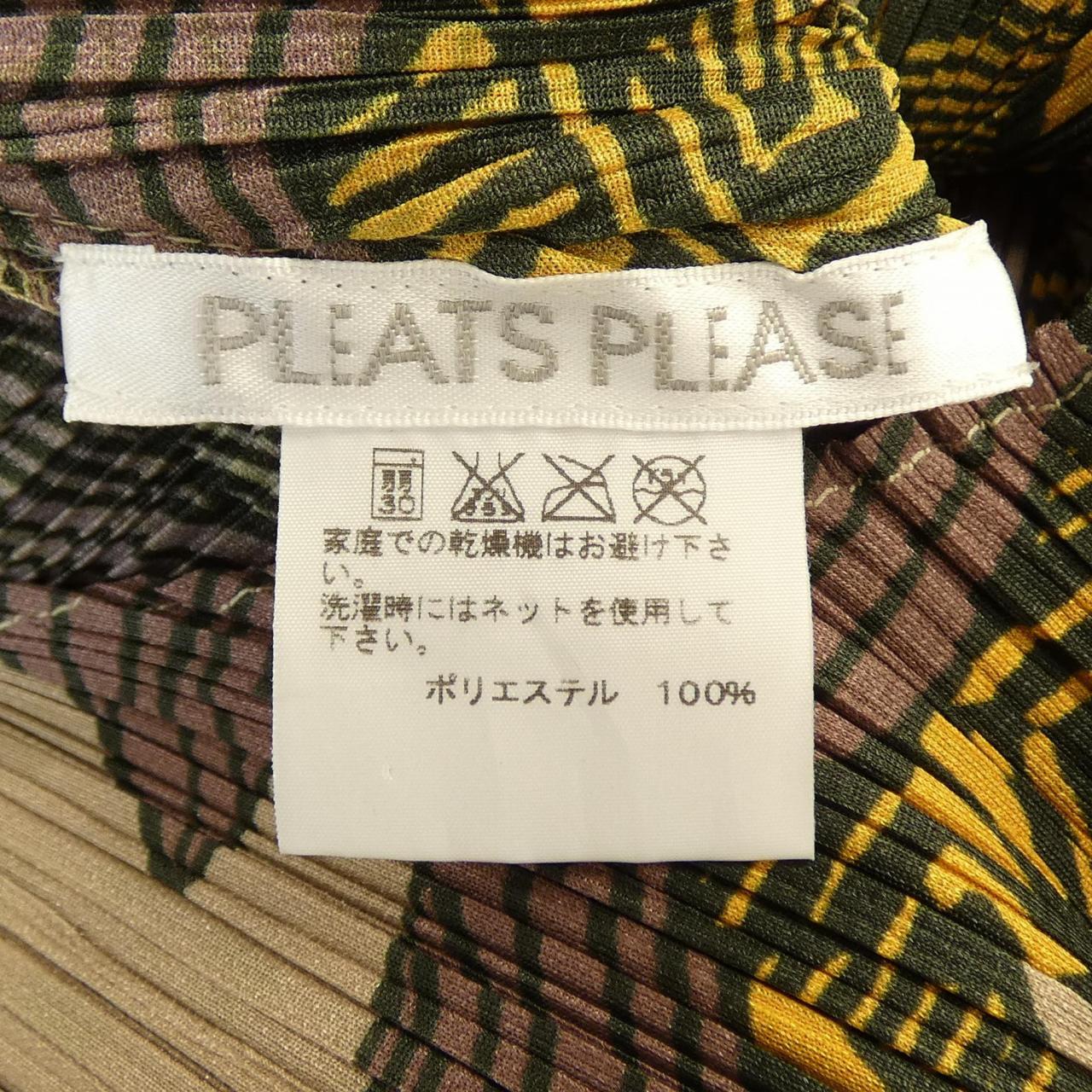 プリーツプリーズ PLEATS PLEASE フォレストウッドプリント PP33-JT597 7568078 ワンピース