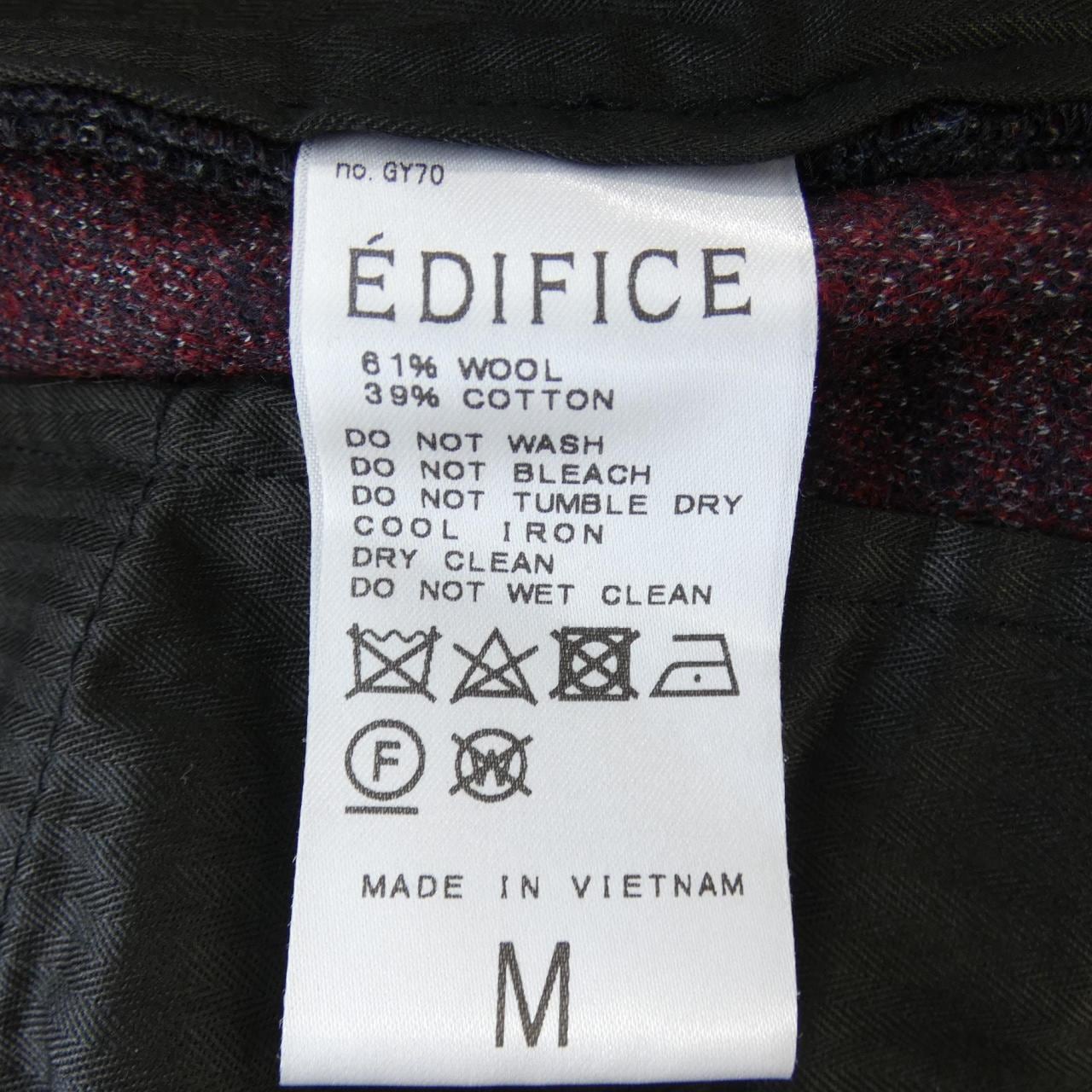 エディフィス EDIFICE パンツ