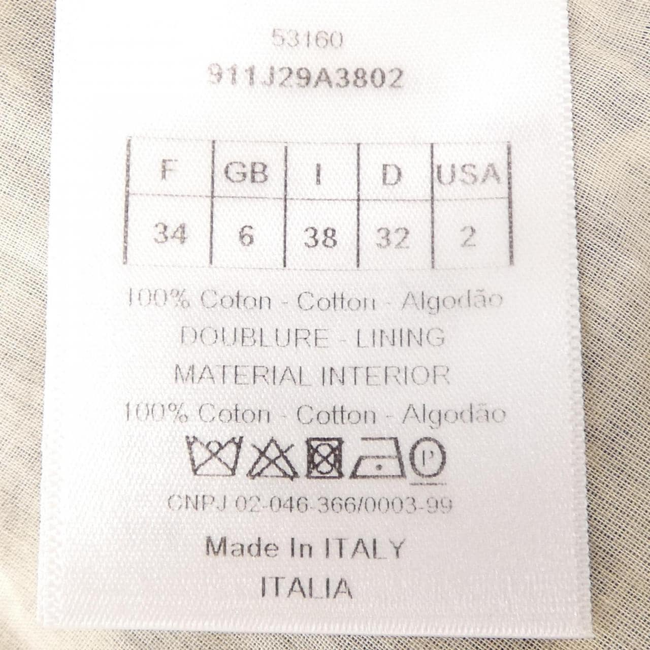 クリスチャンディオール CHRISTIAN DIOR トワルドゥジュイ TOILE DE JOUY 911J29A3802 スカート