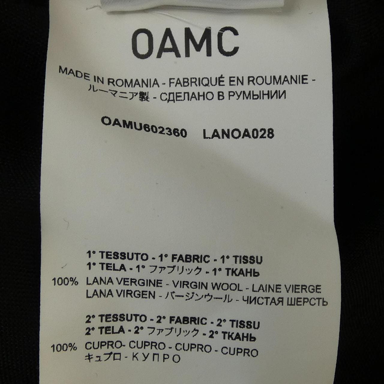 オーエーエムシー OAMC OAMU602360 ジャケット