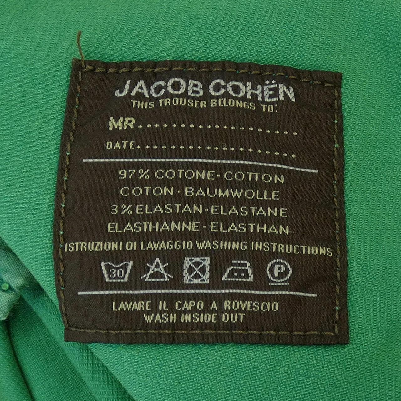 ヤコブコーエン JACOB COHEN パンツ