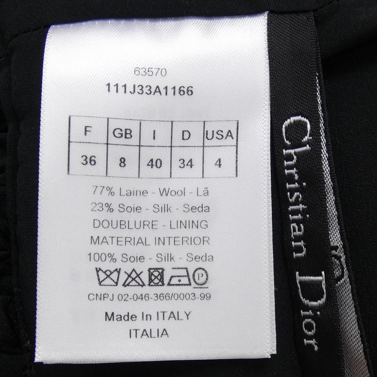クリスチャンディオール CHRISTIAN DIOR スカート