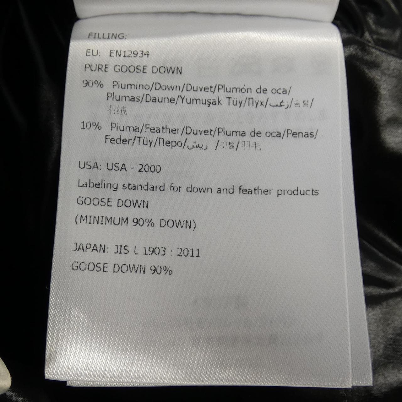 モンクレール MONCLER MONTCLA ダウンジャケット